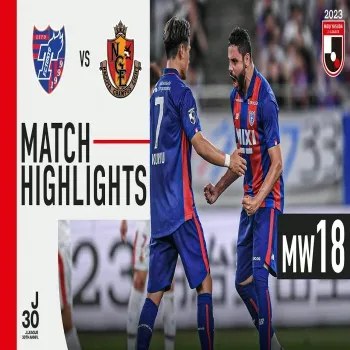 ไฮไลท์ฟุตบอล ผลบอลเพิ่มเติม เอฟซี โตเกียว ชนะ นาโกย่า แกรมปัส 2-0 ในศึกเจลีก ญี่ปุ่น 2023 ทาง dooball168hd.com