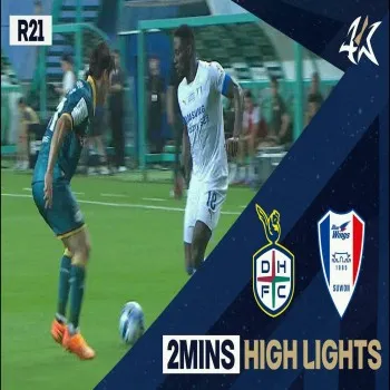 ดูไฮไลท์ฟุตบอล แทจอน ซิติเซน เสมอ ซูวอน ซัมซุง บลูวิงส์ 2-2 ศึกเคลีก เกาหลีใต้ 2023 สนุกครบรสที่ dooball168hd.com