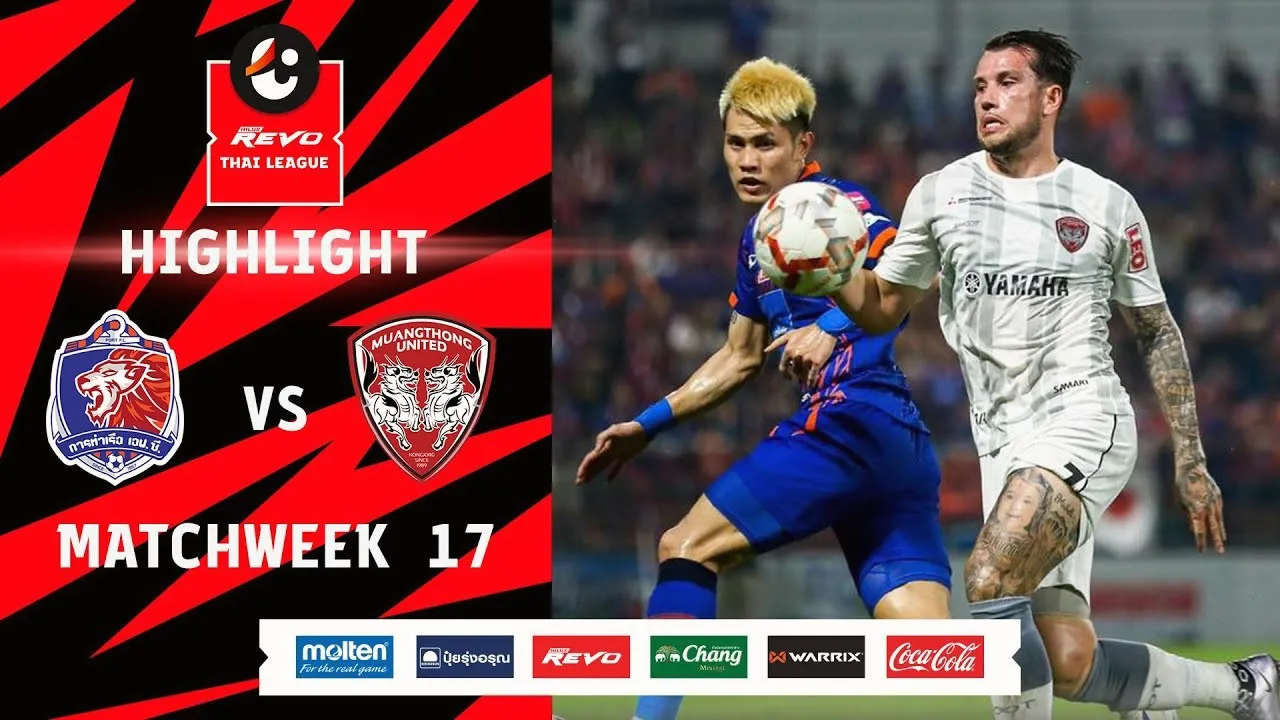 ไฮไลท์บอลไทยลีก การท่าเรือ เอฟซี พลิกชนะ เมืองทอง ยูไนเต็ด 4-3 รอบจัดเมื่อ 15 กุมภาพันธ์ 2567 ที่ dooball168hd.com
