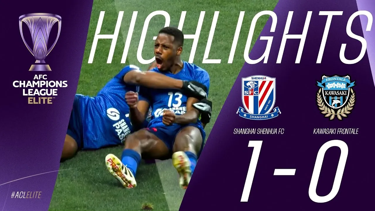 ไฮไลท์ฟุตบอลเซี่ยงไฮ้ เสิ่นหัว (จีน) เฉือน คาวาซากิ ฟรอนตาเล่ (ญี่ปุ่น) 1-0 ศึกเอเอฟซี แชมเปี้ยนส์ลีก อีลิท 2025 วันที่ 6 มีนาคม 2568