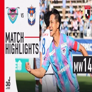 ไฮไลท์ฟุตบอลโปรเจลีกญี่ปุ่น สากัน โตสู บุกเชือดอัลบิเร็กซ์ นิงาตะ 2-0 เก็บสามแต้มสำคัญทางฝั่งเจ้าถิ่นทำประตูได้สวยครบทั้งสองลูก