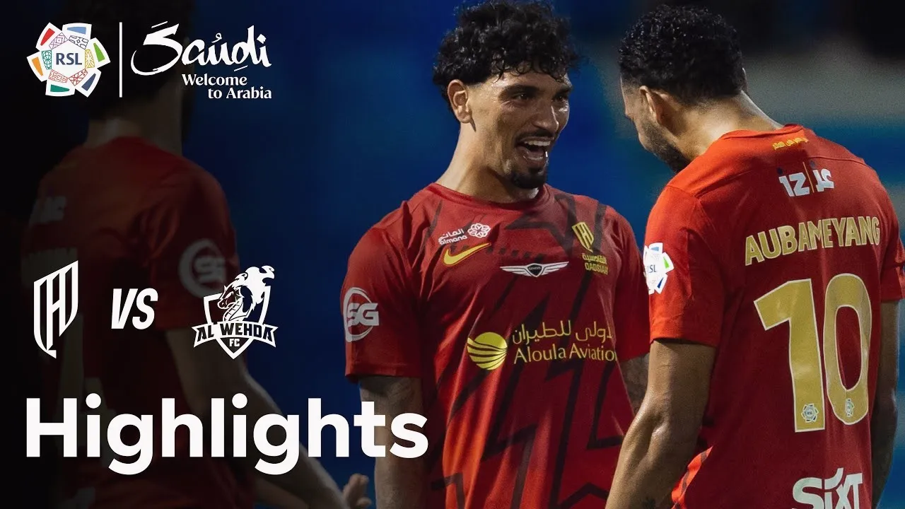 ด่วน! ไฮไลท์บอล อัล กาดาซิย่า ถล่ม อัล เวห์ด้า 3-1 ศึกซาอุดีฯ โปรเฟสชั่นแนล ลีก วันที่ 16 พฤษภาคม 2568