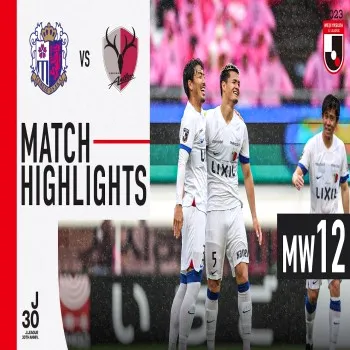 dooball168hd.com ขอเสนอไฮไลท์ฟุตบอล เซเรโซ โอซาก้า พ่าย คาชิม่า แอนท์เลอร์ส 0-1 ศึกเจลีกญี่ปุ่น