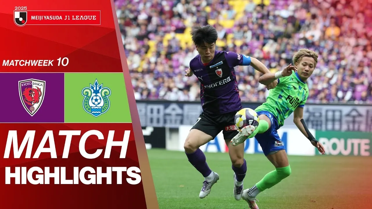 ไฮไลท์ฟุตบอล เจลีก ญี่ปุ่น 12 เมษายน 2568 เกียวโต แซงก้า ชนะ โชนัน เบลมาเร่ 2-0