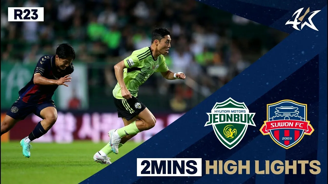 ไฮไลท์ฟุตบอล เคลีก เกาหลีใต้ ชอนบุกฮุนไดมอเตอร์ เฉือน ซูว็อน ซิตี้ 1-0 คว้าชัยในบ้าน