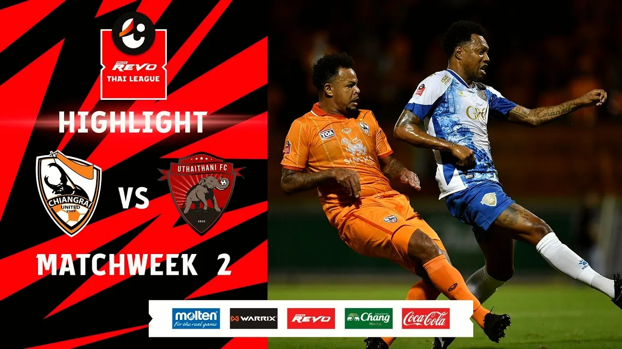ไฮไลท์บอลเดือด! เชียงราย ยูไนเต็ด ถล่ม อุทัยธานี เอฟซี 3-0 ในศึก ไฮลักซ์ รีโว่ ไทยลีก 2023 ที่ dooball168hd.com