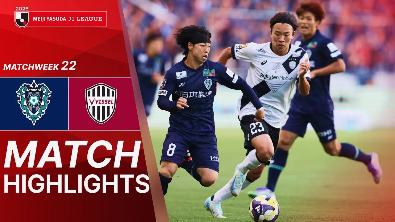 ไฮไลท์ฟุตบอล อวิสปา ฟูกูโอกะ เสมอ วิสเซล โกเบ 0-0 ศึกเจลีก ญี่ปุ่น 2025 ประจำวันที่ 28 มิถุนายน 2568