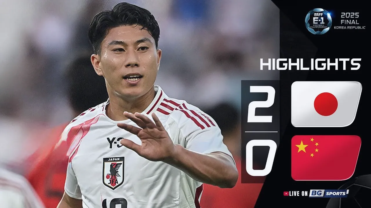 ไฮไลท์ฟุตบอลชิงแชมป์แห่งชาติเอเชียตะวันออก 2025 ญี่ปุ่นถล่มจีน 2-0 วันที่ 13/07/2568