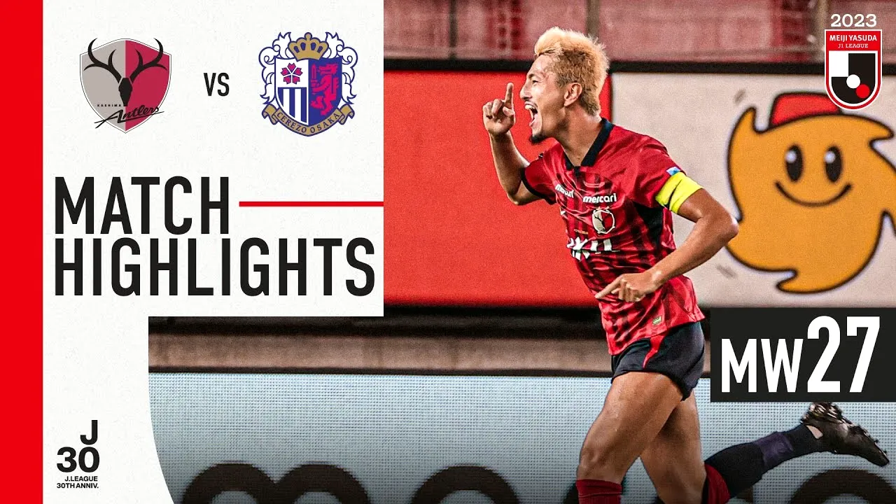 ไฮไลท์ฟุตบอล คาชิม่า แอนท์เลอร์ส เฉือน เซเรโซ โอซาก้า 1-0 ศึกเจลีก ญี่ปุ่น ฤดูกาล 2023 วันที่ 16 กันยายน 2566