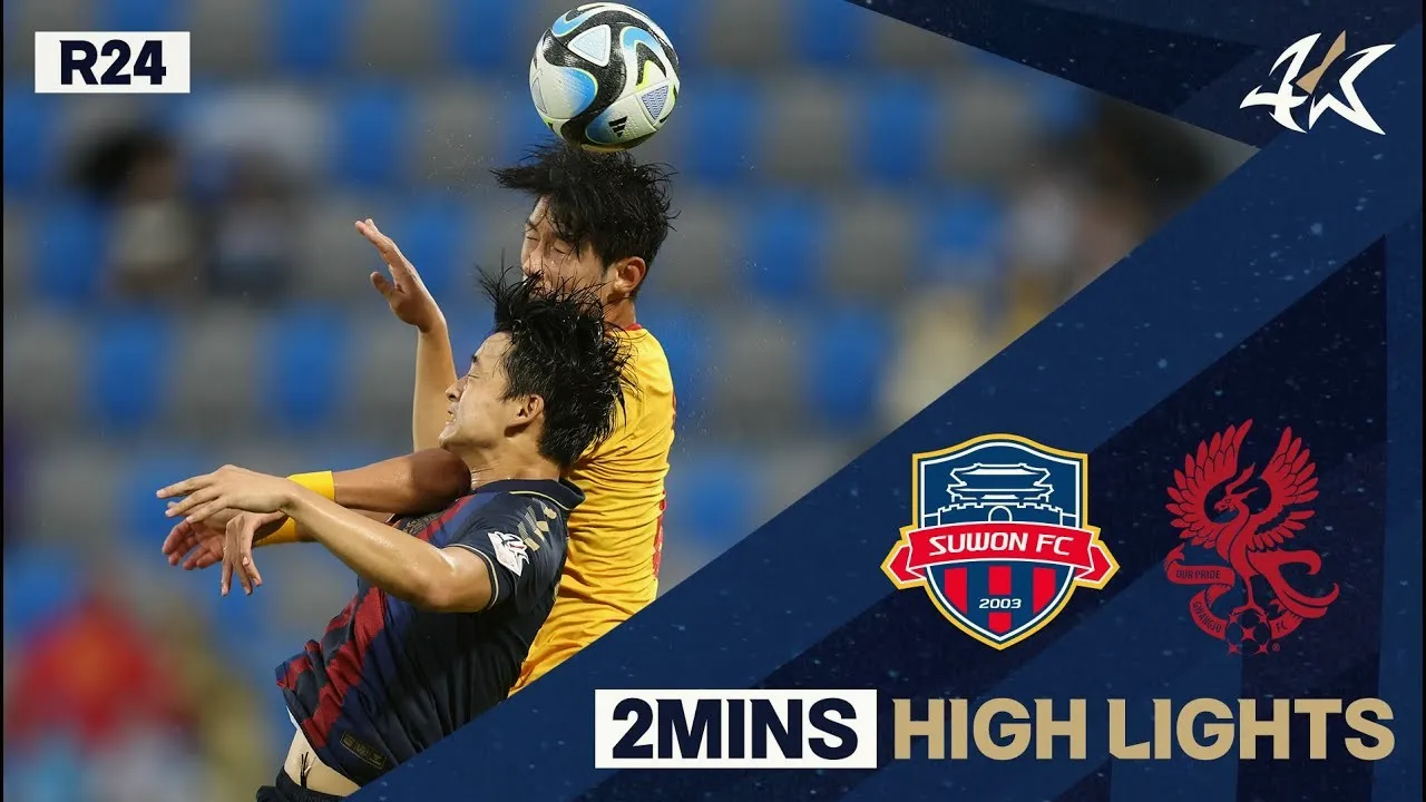 dooball168hd.com – ซูว็อน เอฟซี พ่าย กวางจู เอฟซี 0-1 รายการเคลีก เกาหลีใต้ 2023 ฟุตบอลเดือดหนึ่งประตูตัดสิน