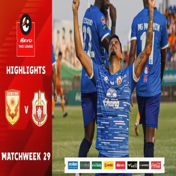 ไฮไลท์ฟุตบอล สุโขทัย เอฟซี ปราชัยต่อ ลำพูน วอร์ริเออร์ 1-2 ในศึกไฮลักซ์ รีโว่ ไทยลีก 2022/23