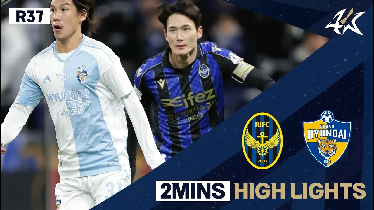 ไฮไลท์ฟุตบอลเคลีกเกาหลีใต้ อินชอน ยูไนเต็ด ถล่ม วุลซาน ฮุนได 3-1 วันที่ 25/11/2566